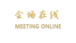 昆山威尼斯假日酒店